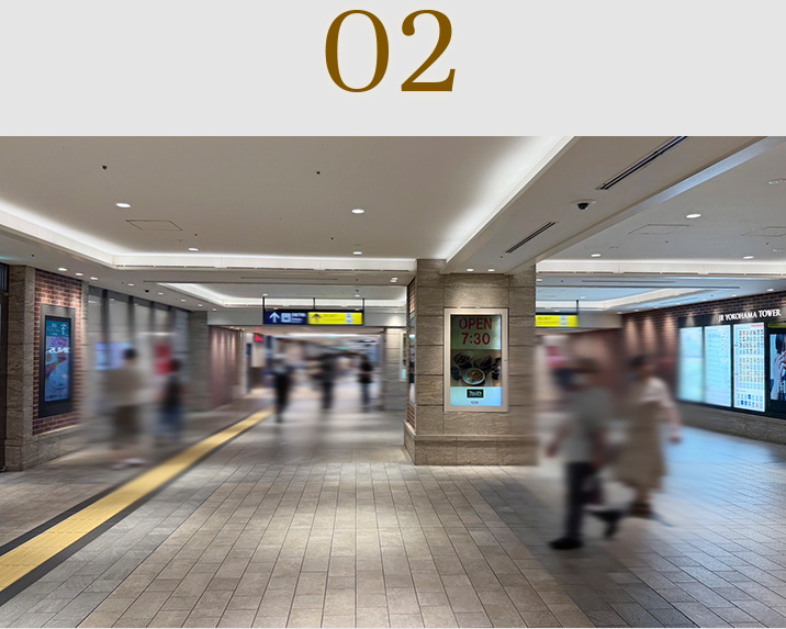 道のり02