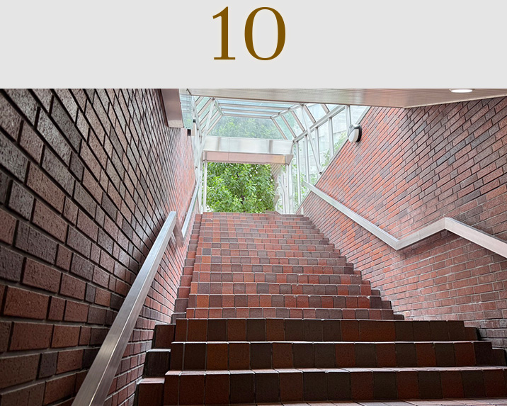 道のり10