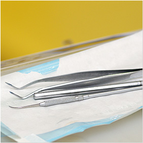 治療直前に滅菌パックを開封