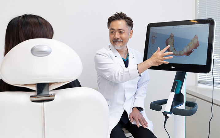 治療計画のご説明