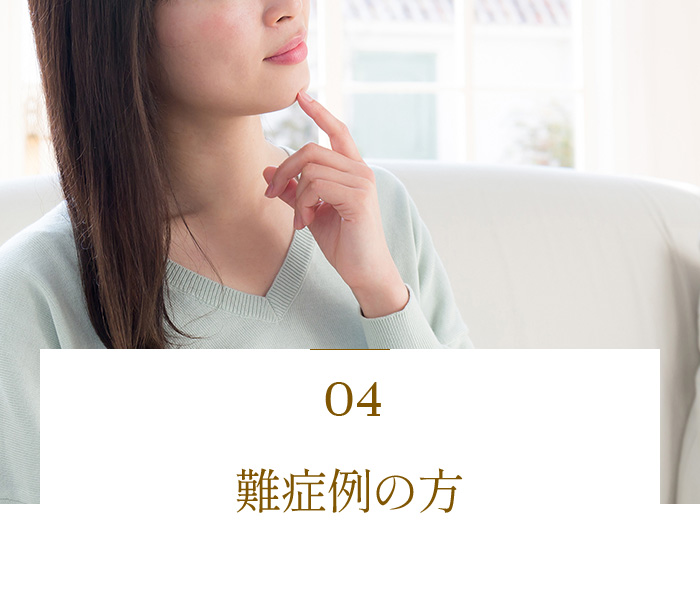 発音や滑舌が悪くなるのが気になる方