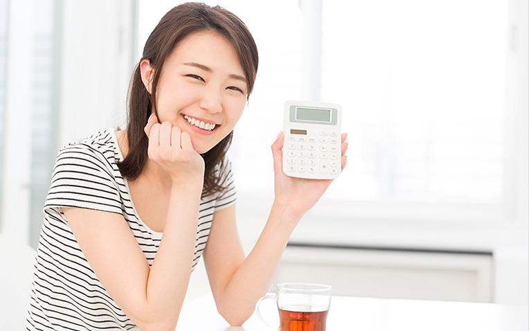 医療費控除とは