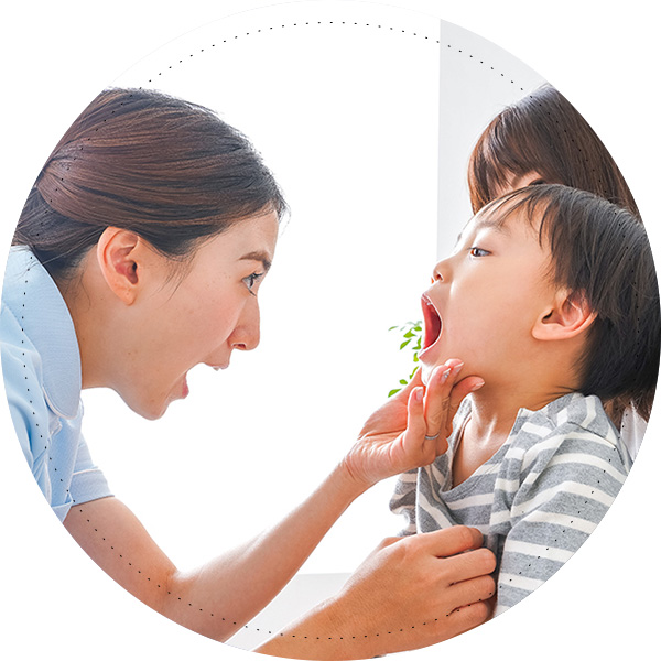 治療期間が長引くリスク